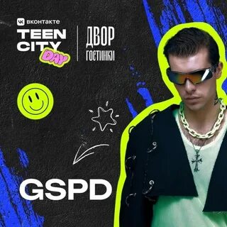 Евробит gspd