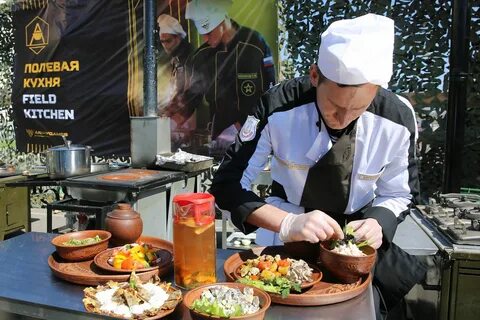 Полевая кухня пермь