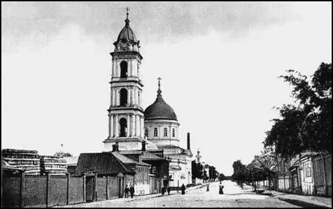 Народный ногинска