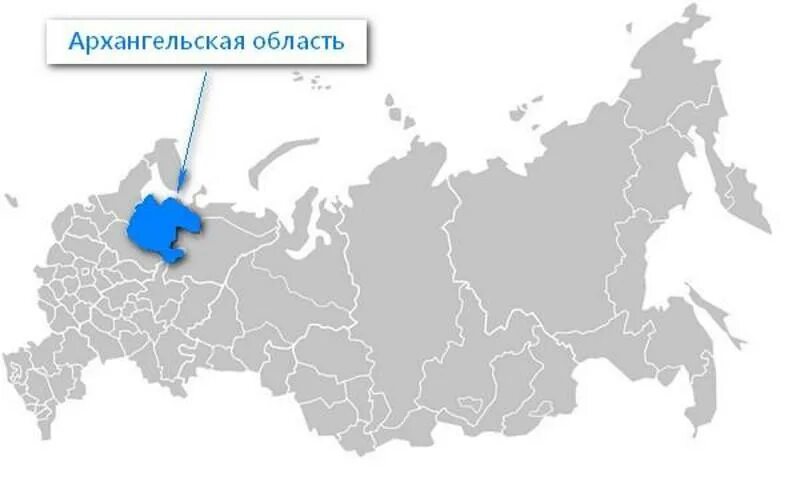 V region 29. 29 Регион на карте России. Регионы городов. 29 Регион какая область в России. Регион 29rus.