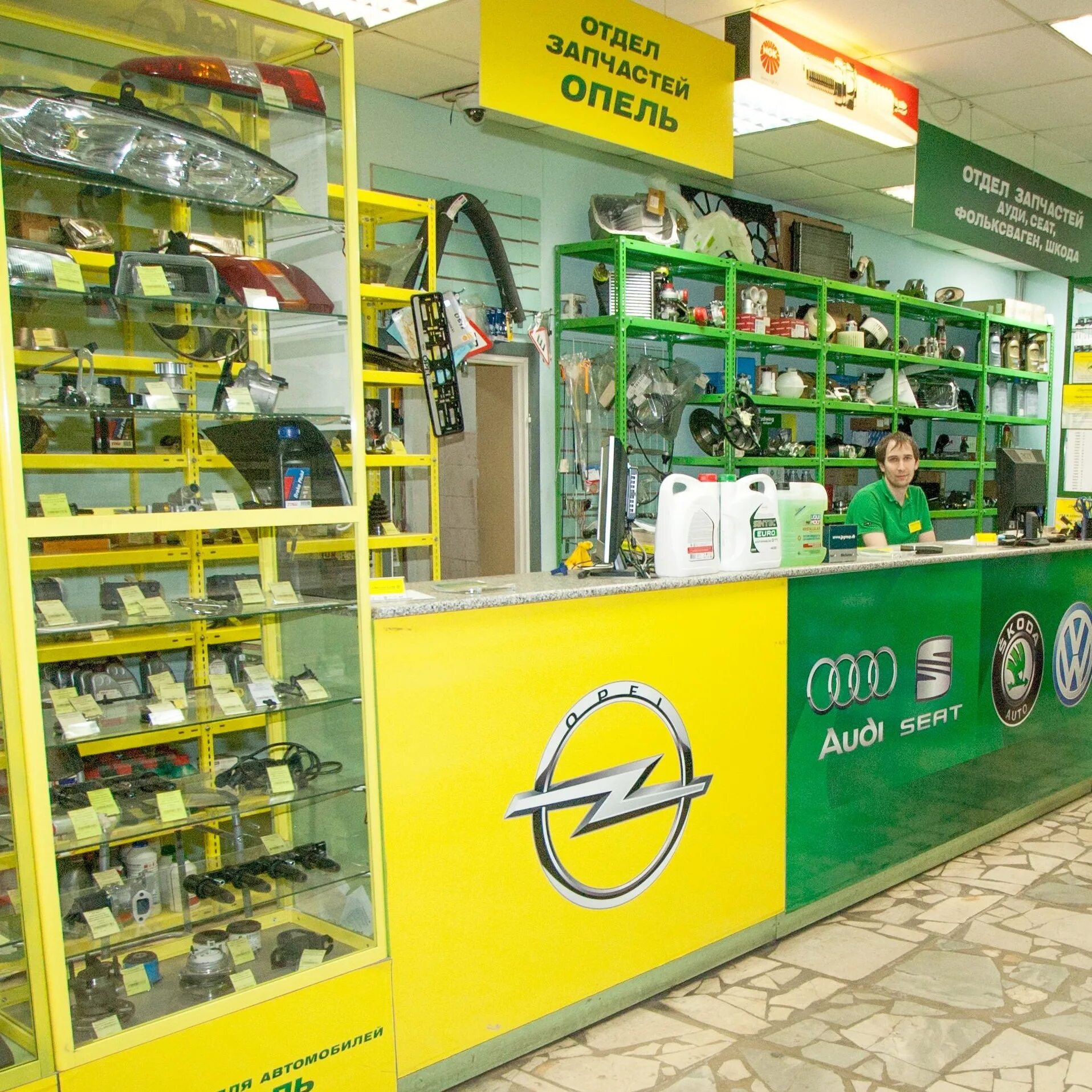 Астравобла рф интернет магазин. Деталика на маршале. Деталика запчасти санкт-петербург маршал. Черевички нефтекамск. Деталика запчасти санкт-петербург.