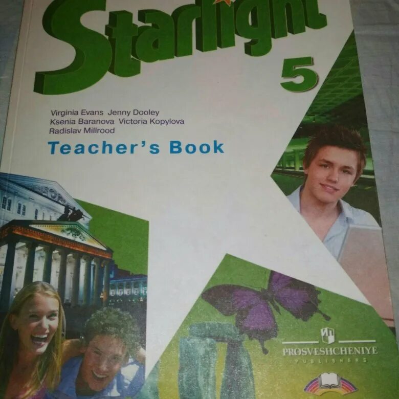 Английский 7 starlight student s book. Starlight 5 класс. Старлайт 5 класс. Английский Starlight 5 класс. Starlight 5 УМК.