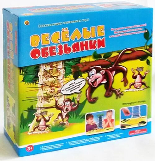 Игры веселая обезьянка. Игра обезьянки никитина. настольная игра веселые обезьянки. настольная игра веселые мартышки. игры никитиных обезьянка.