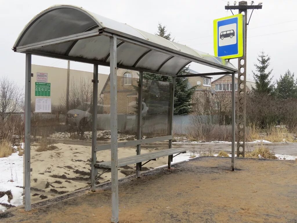 тула люди на остановке. остановки в туле. остановки г тулы. остановки тулы красноармейский. красноармейский проспект 5 г тула остановка.