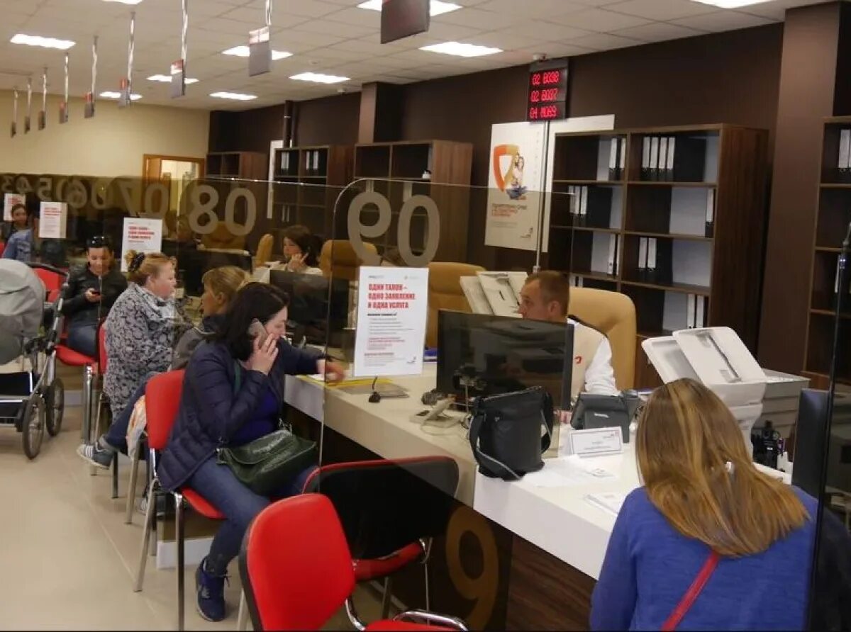 Люберецкий мфц телефон. Люберецкий мфц телефон. Люберцы, звуковая ул. Торговые ряды люберцы. Люберецкий мфц.