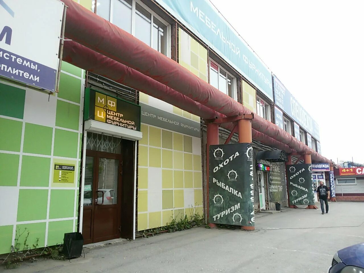 планетная, д. г новосибирск, ул планетная, 30. новосибирск ул планетная д30. г. планетная д 30 новосибирск.