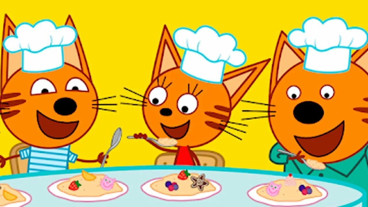 3 кота повар. Три кота папа Сажика. Три кота кулинарное шоу. Три кота каша. Три кота кушают.