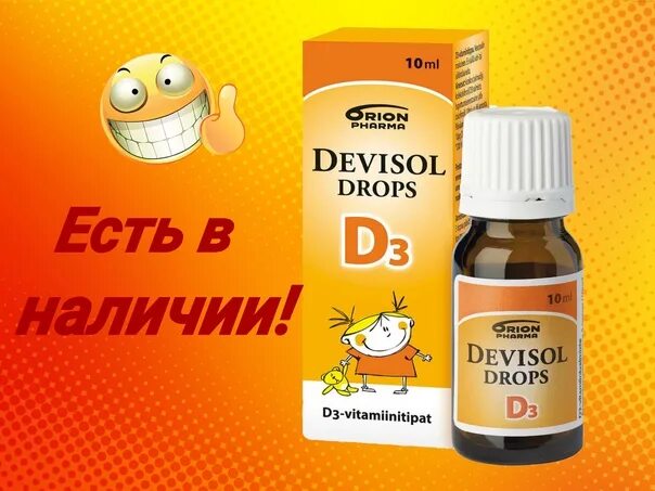 Drops d3. Девисол д3. Девисол Дропс д3. Витамин д финский девисол. Финский витамин д3 Devisol.