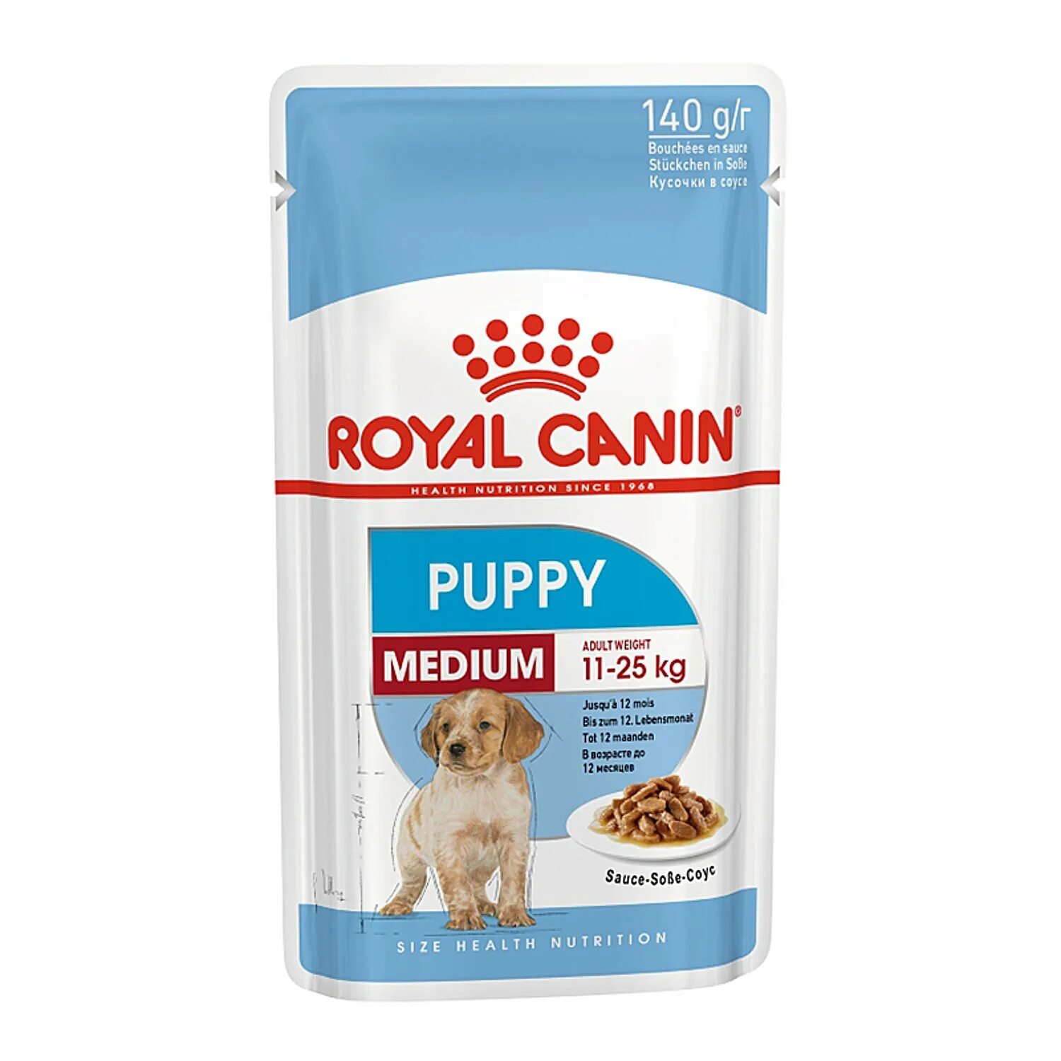 Royal canin puppy