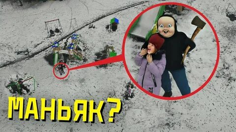 День без смертей