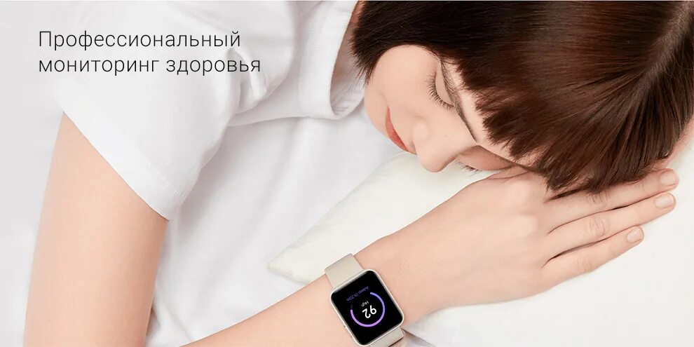 Xiaomi watch Lite. Mi Smart Lite Xiaomi watch. Смарт-часы Xiaomi mi watch Lite Beige. Xiaomi mi watch 2 Lite. Xiaomi watch ru