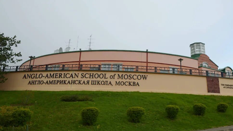 Московская гимназия 1567. Школа 1268 москва. Школа в крылатском интернациональная. Школы великобритании. Британская международная школа.