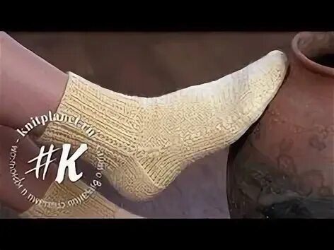 Носки с прямой пяткой