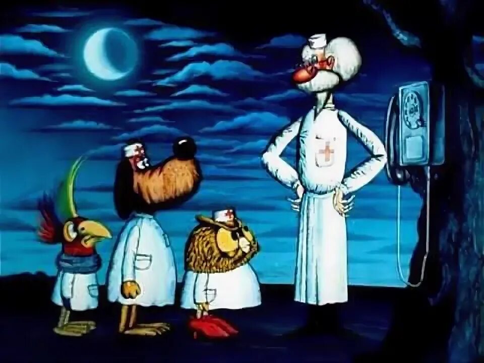 Доктор айболит одноглазый. Айболит фиртич ноты. Доктор айболит мультфильм 1939. Доктор айболит мультфильм 1958. Доктор айболит из мультика.