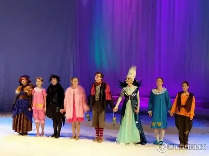 Снежная королева тюз спб