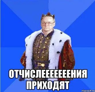 Славик полное имя