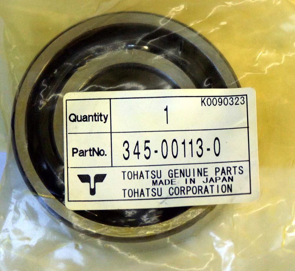 141. Кольцо 005. 113 0 13. Подшипник 24 8. Фильтрующий элемент для мойки керхер.