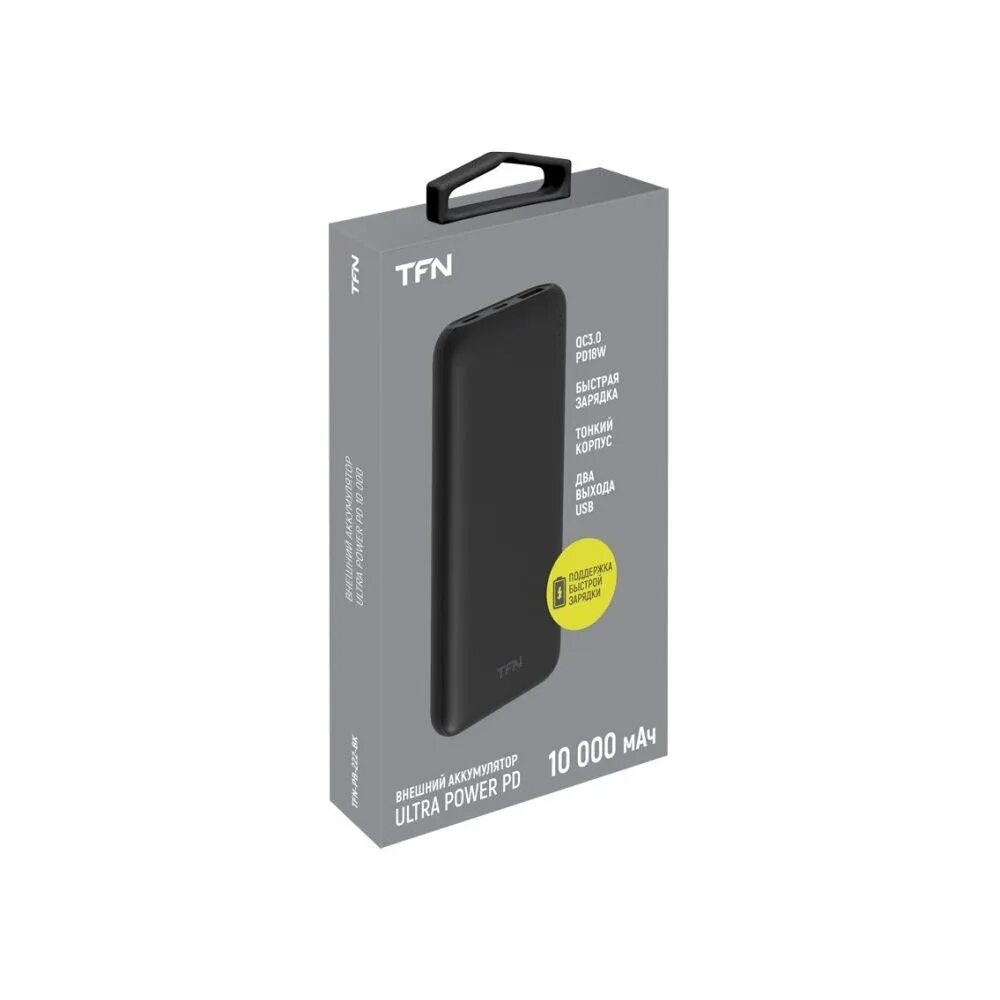 Быстрый мач. Asometech power bank 20000mah. Быстрый мач. Быстрый мач. Быстрый мач.