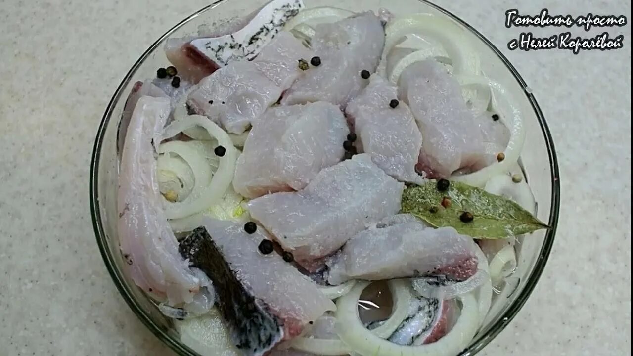 Мариновать рыбу в масле с уксусом. Маринованный толстолоб. Необычный маринад для рыбы. Толстолобик малосольный. Толстолобик в маринаде.