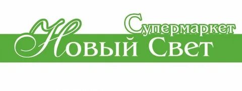 Здоровье феодосия