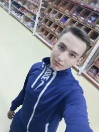Костя купцов каменск шахтинский все его соцсети