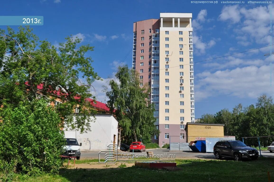 Флотская 41 екатеринбург. Ул флотская екатеринбург. Флотская 45 екатеринбург. Флотская 43 екатеринбург. Центр планирования семьи екатеринбург флотская.