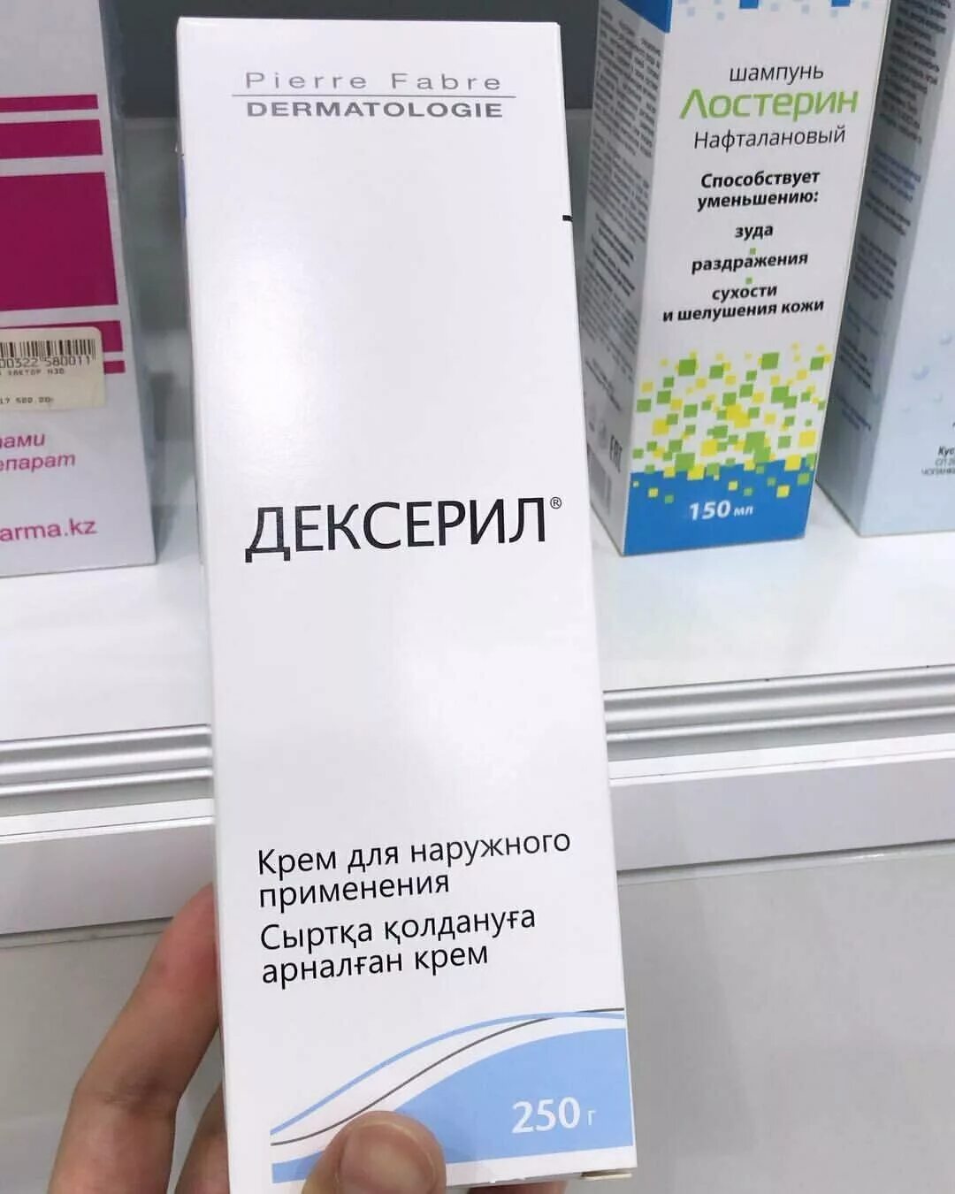 средство для похудения. таблетки для по худения. препараты для похудения продающиеся в аптеках. слиммер для похудения. липоксин капсулы для похудения white craft.