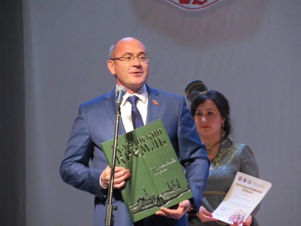Центр удмуртии. Татарский общественный центр удмуртии. татарский общественный центр удмуртии председатель. 30 лет татарскому общественному центру удмуртии кого наградили.