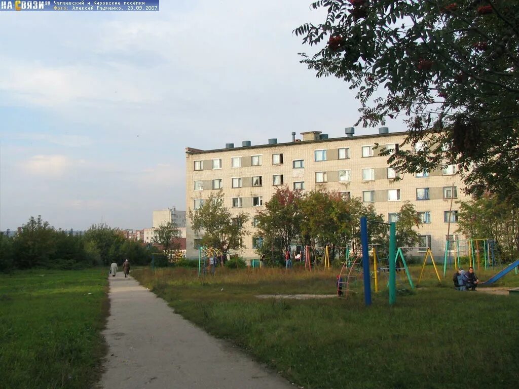 Чебоксары чапаевский район. Чапаевский поселок чебоксары. Чапаевский чебоксары. Улица беспалова чебоксары. Музей чапаевский поселок чебоксары.