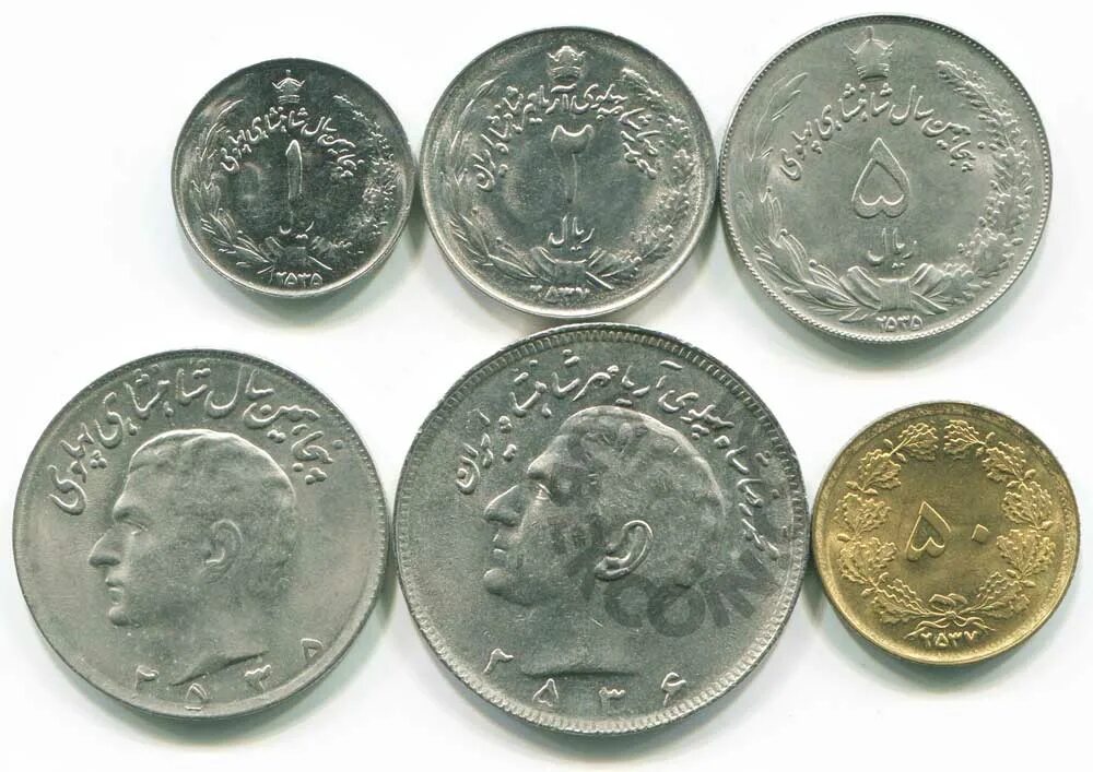 Иран: набор 4 монеты (500 БМ, 250, 100, 50 риалов). Иранская монета 50 риалов. Монета иранский риал 2019. Монеты и купюры Ирана.