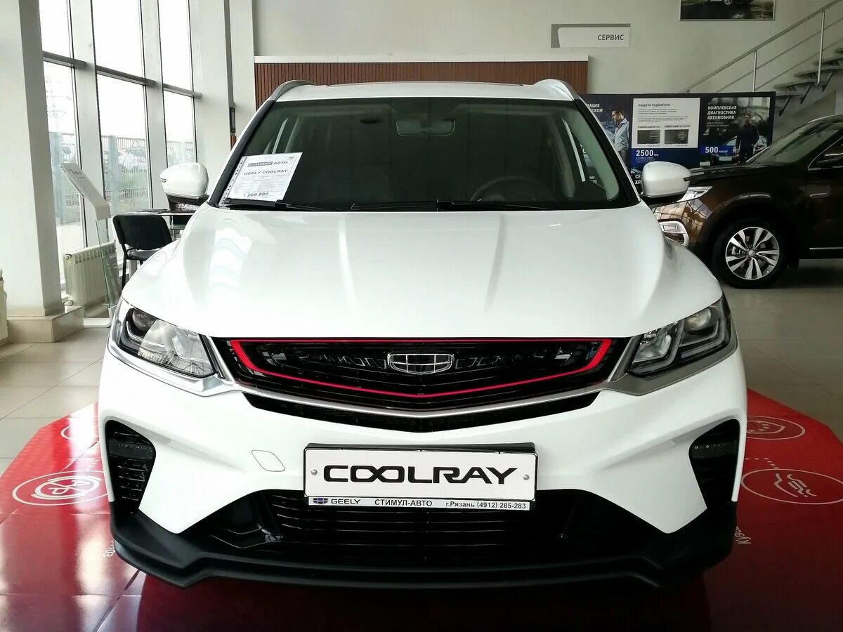 Отзыв джили кудрей. Geely coolray отзывы. Geely coolray magnetic gray. Geely coolray 2023 белый. Geely coolray.