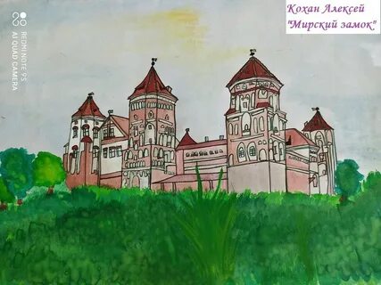 Рисунок белоруссии