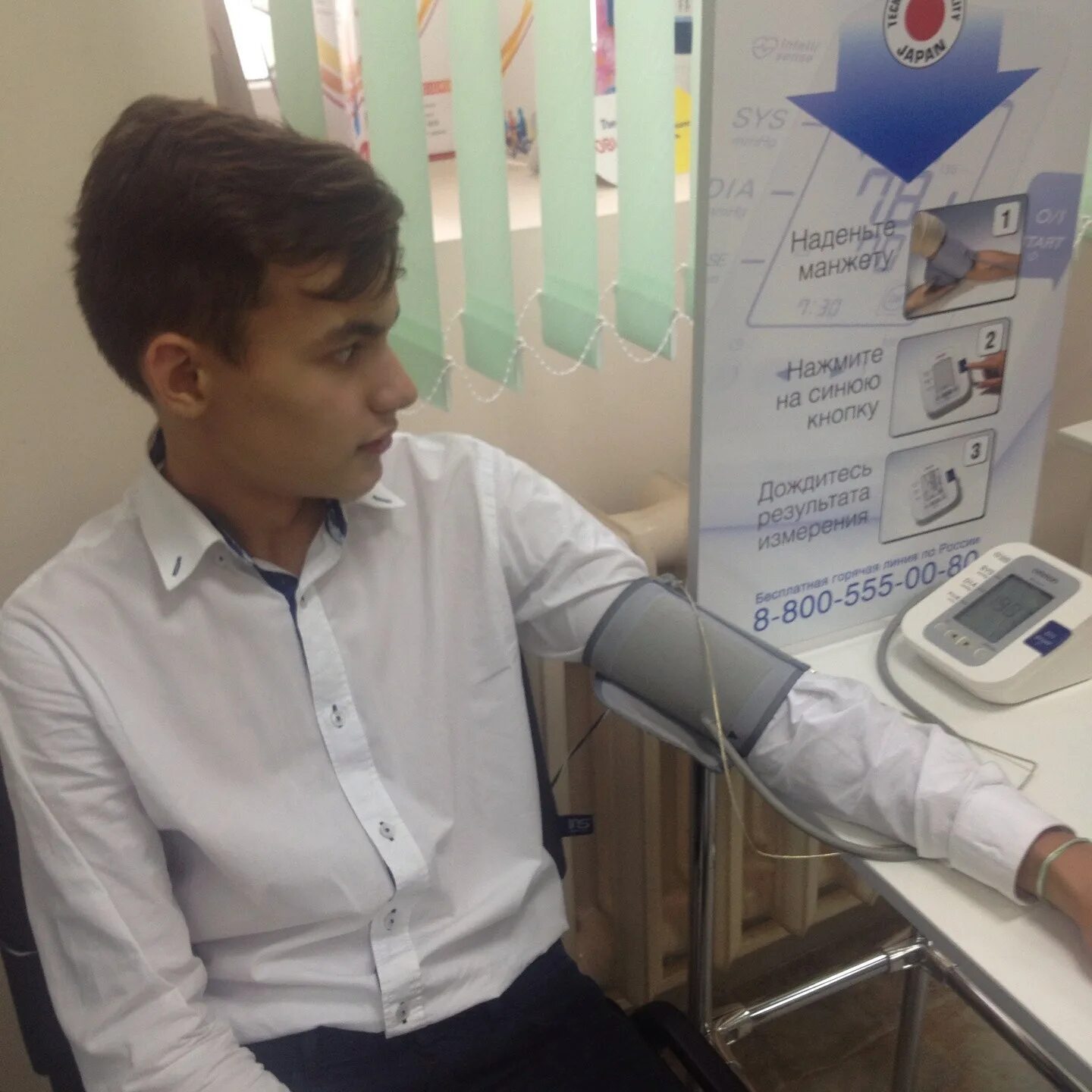 Круглосуточная аптека рядом со мной на карте. Ваша гарантия чебоксары. Аптека здравсити коломна. Лекарств чебоксары. Аптеки в чечне.