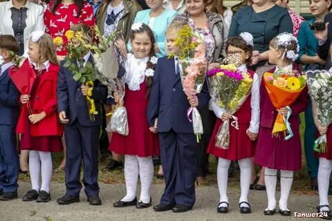 Школа интернат 24