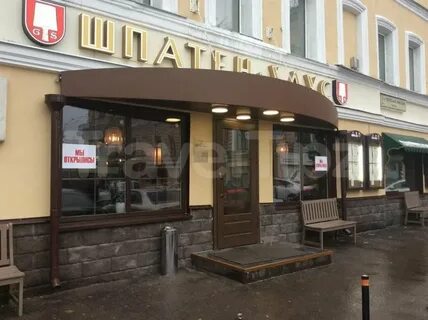 Шпатен хаус на маяковской