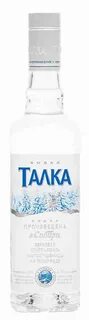 Талка лизинг