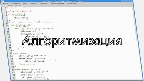 Обучиться программированию самостоятельно
