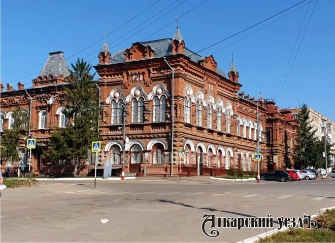 Город Аткарск Саратовская. Аткарск Саратов Вики. Г. Аткарск (Саратовская область) Советская улица 115. Магазин мир город Аткарск.