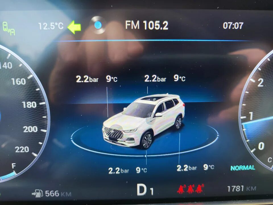 Размер резины тигго 8 про. Тиго 8 про 2025. chery tiggo 7 pro max разгон до 100. chery icar 03. чери тигго 4 про 2025 года как пользоваться климат контролем.