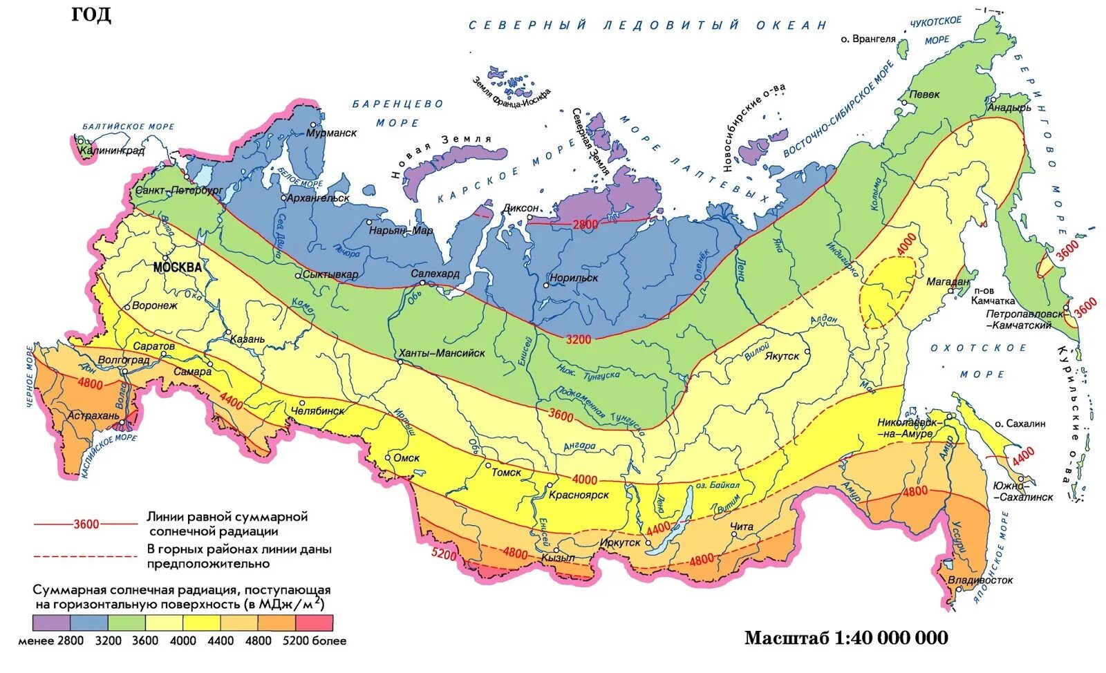 Где находится город климатическая. Карта солнечной радиации на территории России. Суммарная Солнечная радиация на территории России. Зоны солнечной радиации в России. Карта суммарной радиации России.