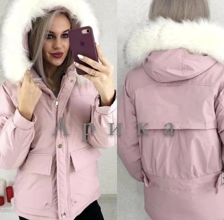 Зима садовод. Садовод куртки женские зимние. садовод женские куртки зима. пуховик зима садовод. парки куртки женские зимние садовод.
