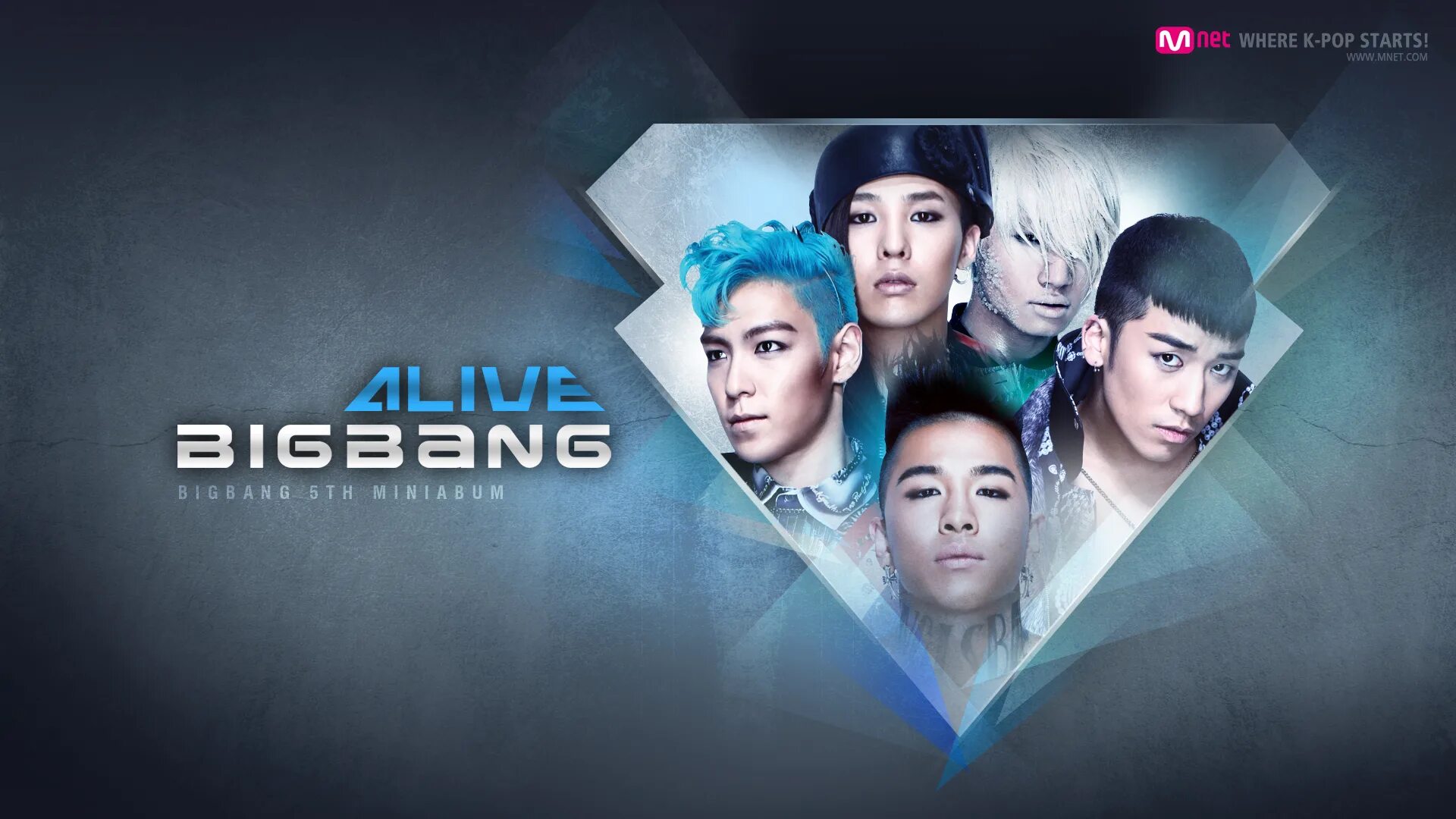 Big bang bbc