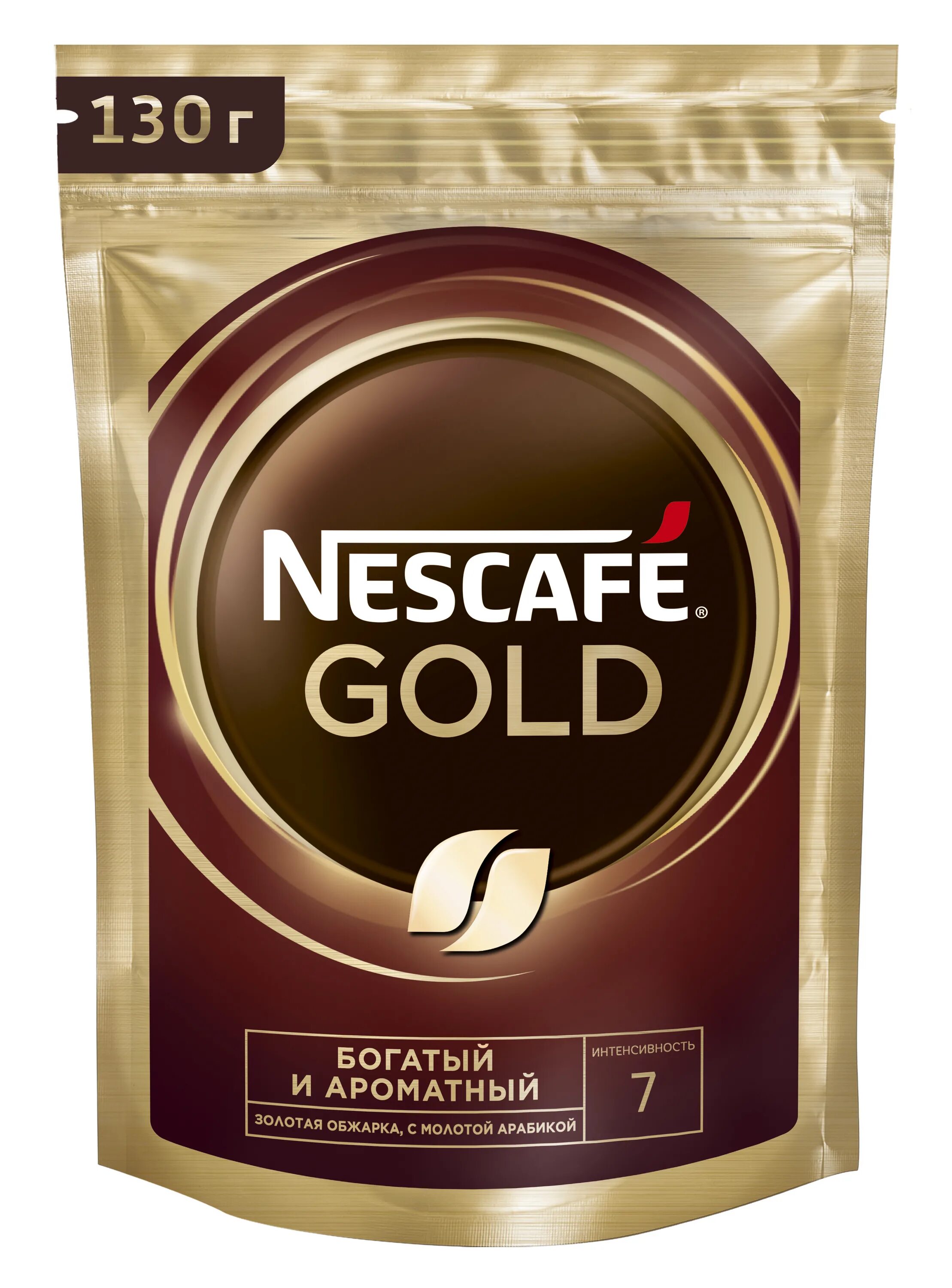 Нескафе Голд 130 гр. Nescafe Gold 220 г. Кофе Нескафе Голд растворимый 130г м/у. Кофе Нескафе Голд м/у 220г. Куплю кофе нескафе в москве куплю