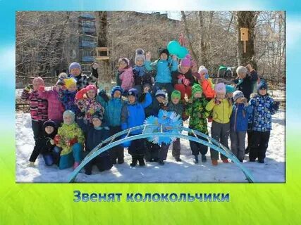 Сайт 369 детского сада