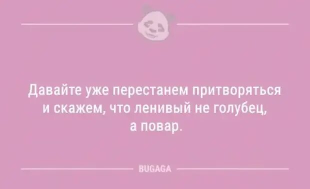 Чтобы достичь успеха нужно трудиться. Чтобы добиться успешного успеха. Чтобы добиться успеха надо. Чтобы добиться успеха надо работать работу. Чтобы добиться успешного успеха нужно работать работу.