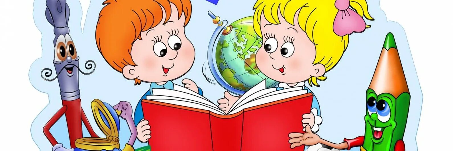 Хочу все знать младшая группа. Группа почемучки. Хочу все знать рисунок. Название группы в детском саду почемучки. Картинки на тему хочу все знать.