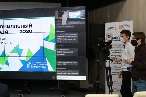 Социальный фонд великий новгород телефон
