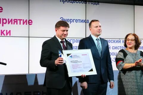 Цифровая экономика 2022