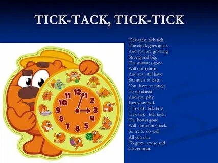 Tick tock перевод