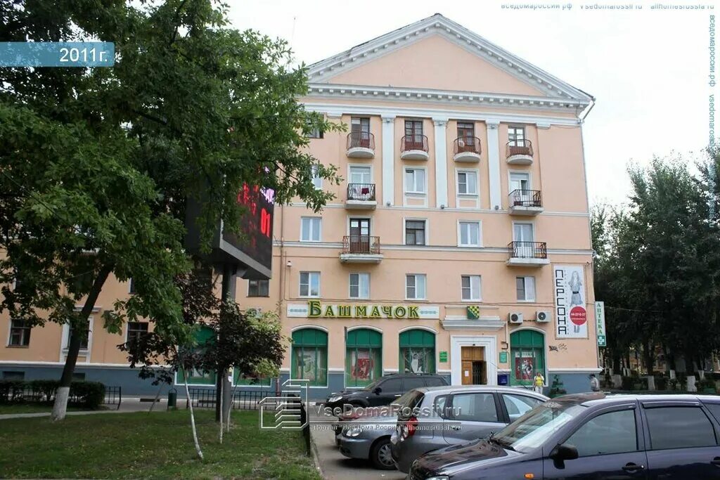 воскресенск коммерческая недвижимость. воскресенск ул октябрьская 2. воскресенск ул октябрьская 2. октябрьская дом 4 воскресенск. октябрьская улица, 1/2 воскресенск.